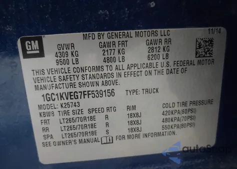 2015 Chevrolet Silverado 2500Hd Lt from USA, damaged, VIN 1GC1KVEG7FF539156